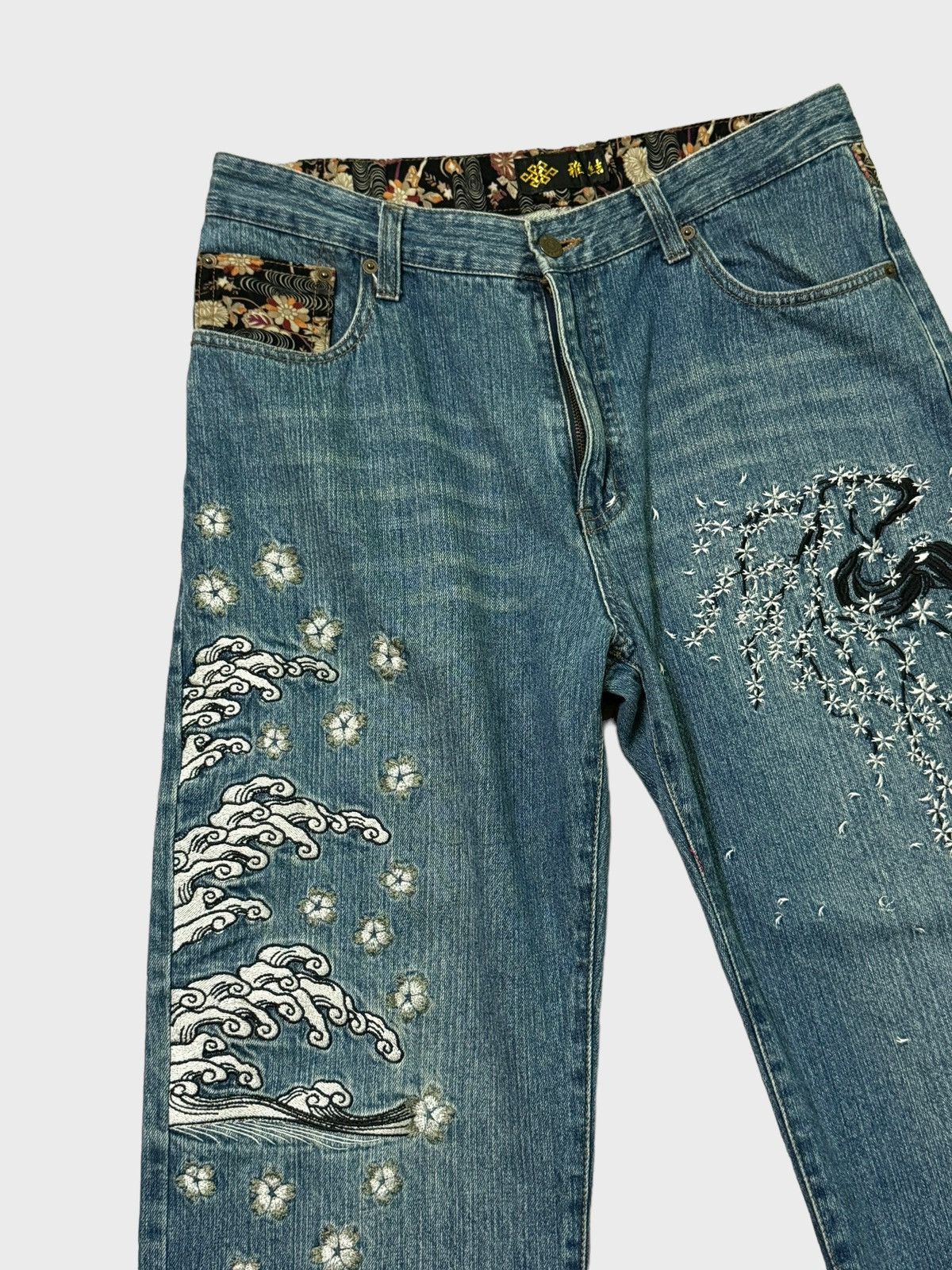 Japanese Brand ARCHIVE KARAKURI TAMASHI STYLE SAKURA EMBROIDERY DENIM Size US 32 / EU 48 - 4 Thumbnail