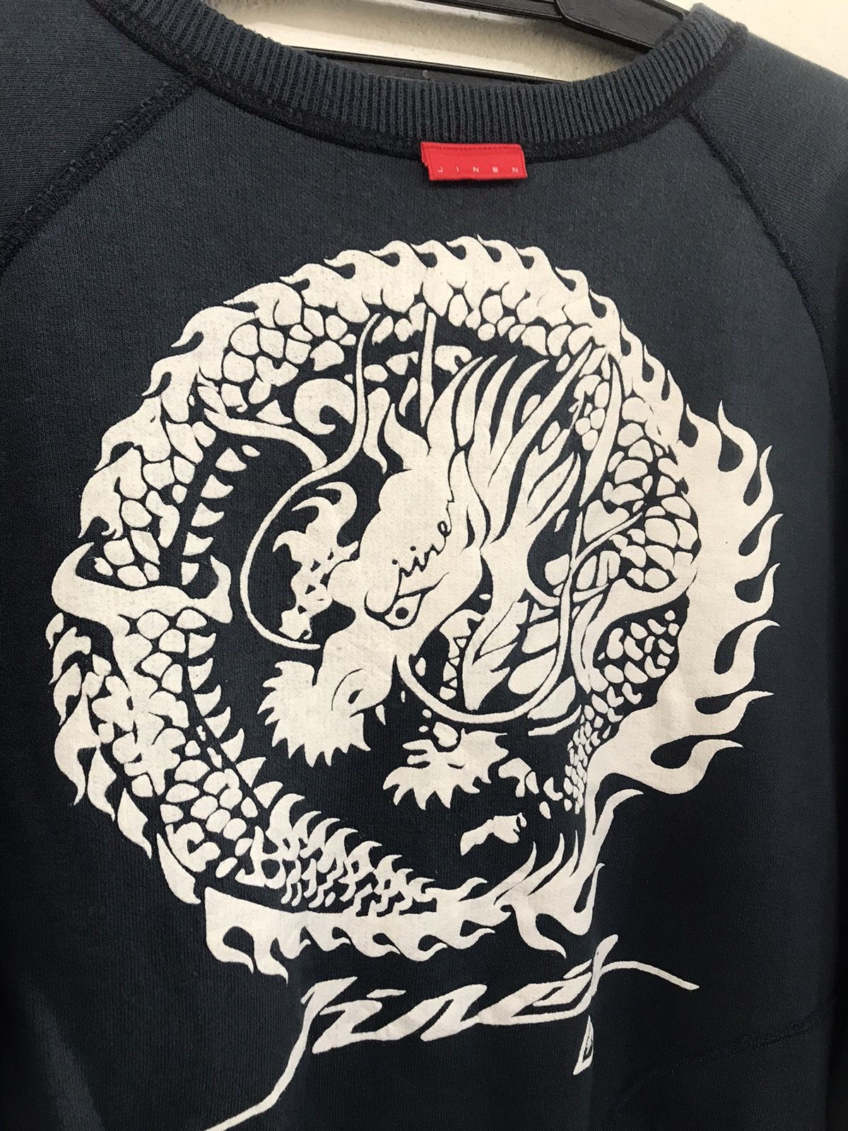 Japanese Brand × Vintage Vintage reversible jinen dragon sweatshirt Size US XL / EU 56 / 4 - 3 Thumbnail