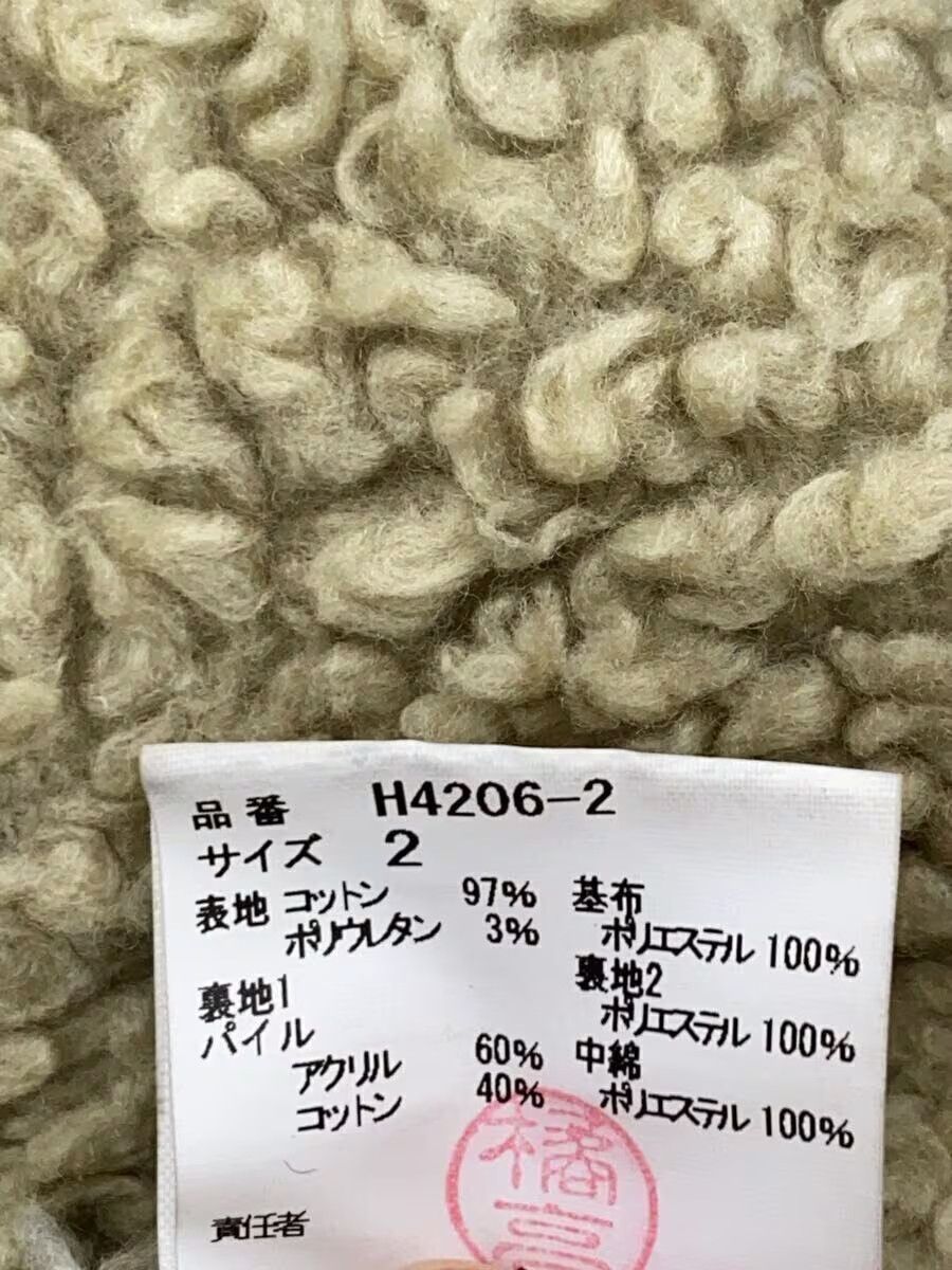 Undercover Boa Lined Corduroy Jacket Size US M / EU 48-50 / 2 - 6 Thumbnail