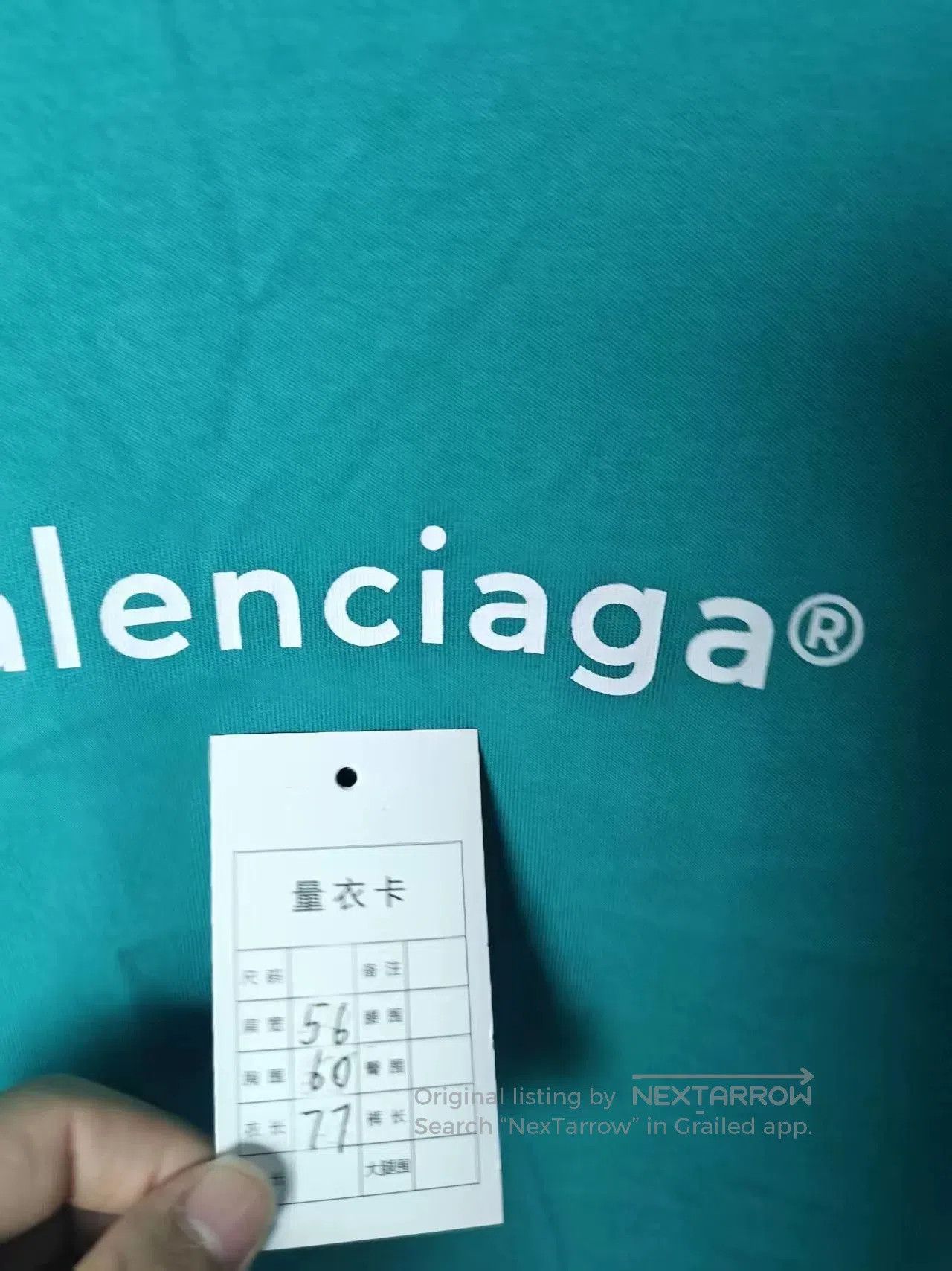 Balenciaga Balenciaga Logo Short Sleeve Tee. Size US M / EU 48-50 / 2 - 6 Thumbnail