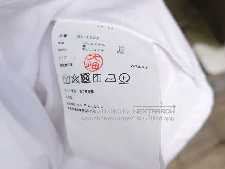 Comme des Garcons Comme Des Garcons Long-Sleeved Rope-Tied Top Size L / US 10 / IT 46 - 8 Thumbnail