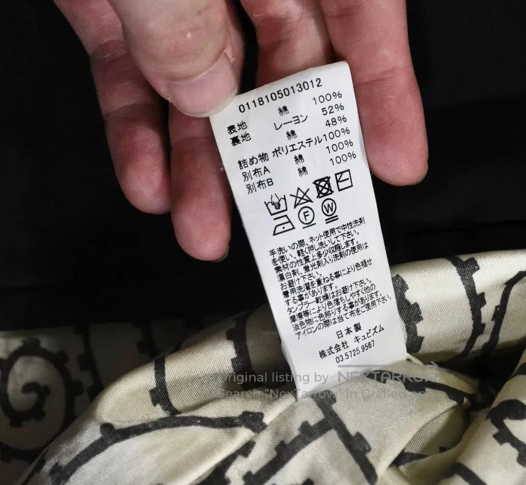 Visvim Visvim 18ss Napier Driving Coat. Size US L / EU 52-54 / 3 - 8 Thumbnail