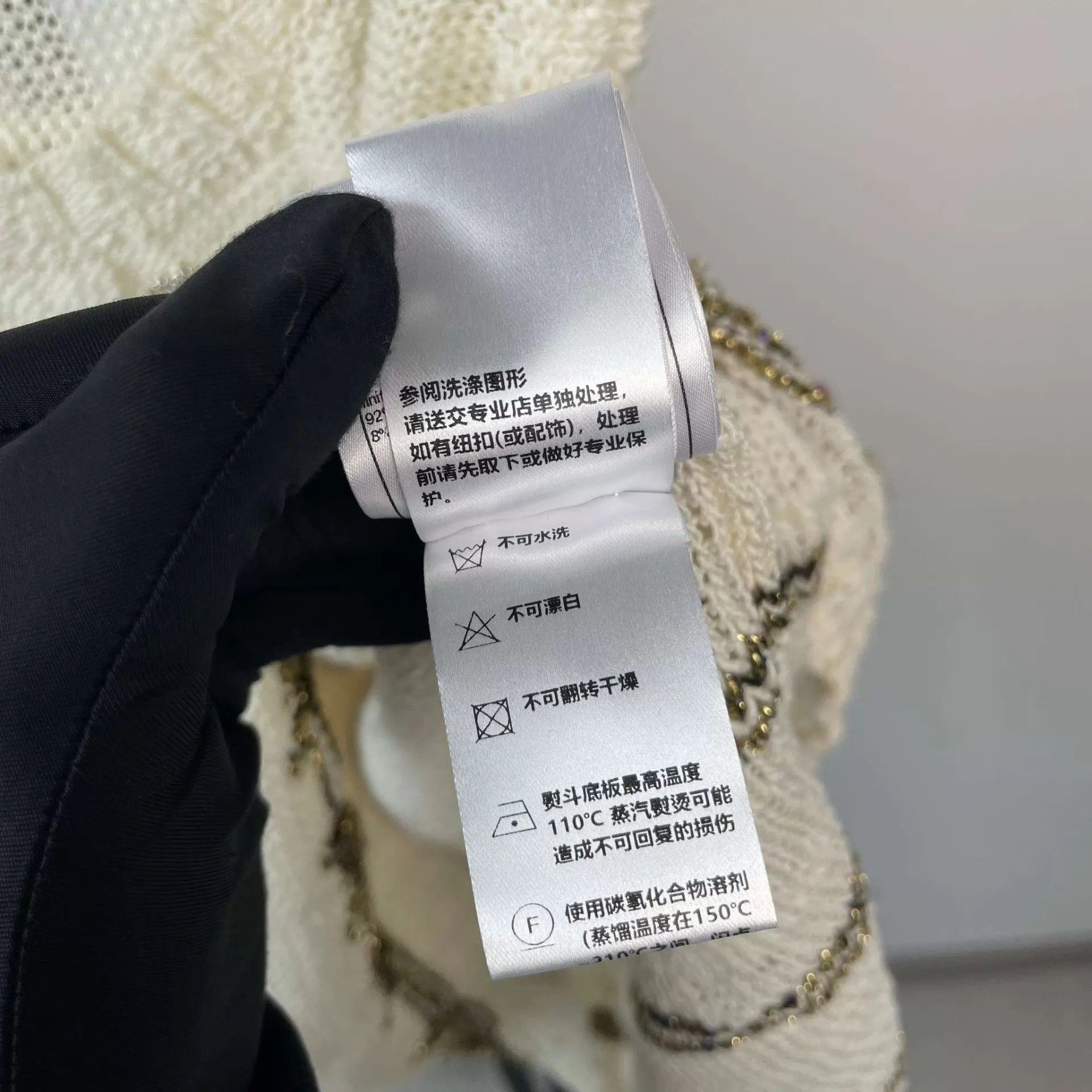 Chanel Chanel 25A 95 New White Camisole Size 38 Size S / US 4 / IT 40 - 6 Thumbnail