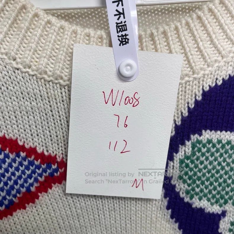 Louis Vuitton Louis Vuitton Three-flower sweater Size US M / EU 48-50 / 2 - 5 Thumbnail