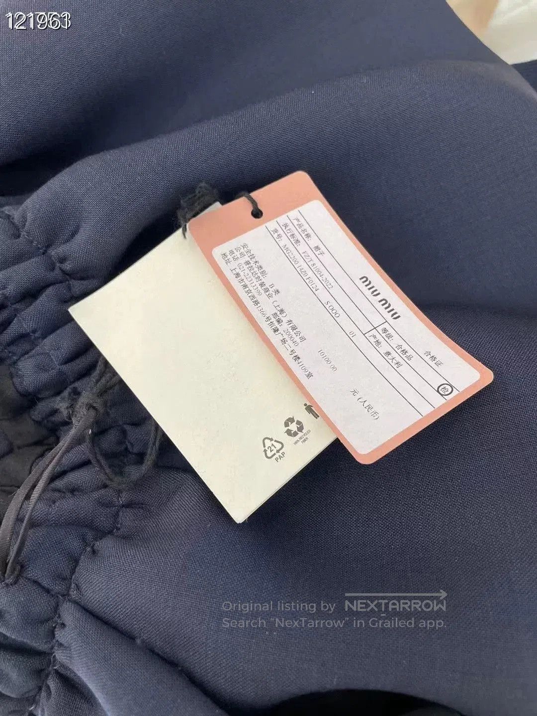Miu Miu Miumiu 24 SS Casual Mini Skirt. Size 37" - 4 Thumbnail