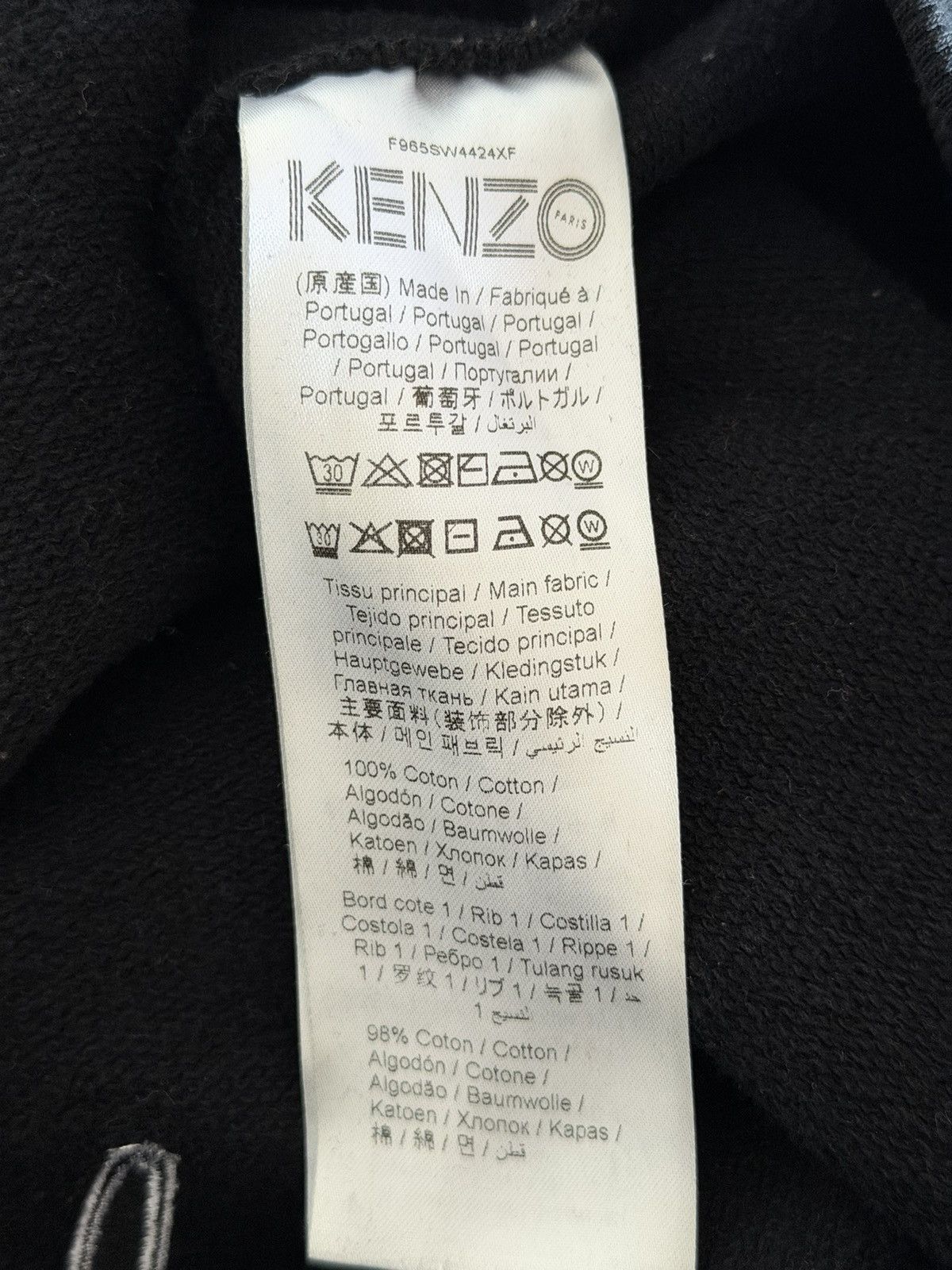 Kenzo ***RARE KENZI HOODIE Size US L / EU 52-54 / 3 - 5 Thumbnail