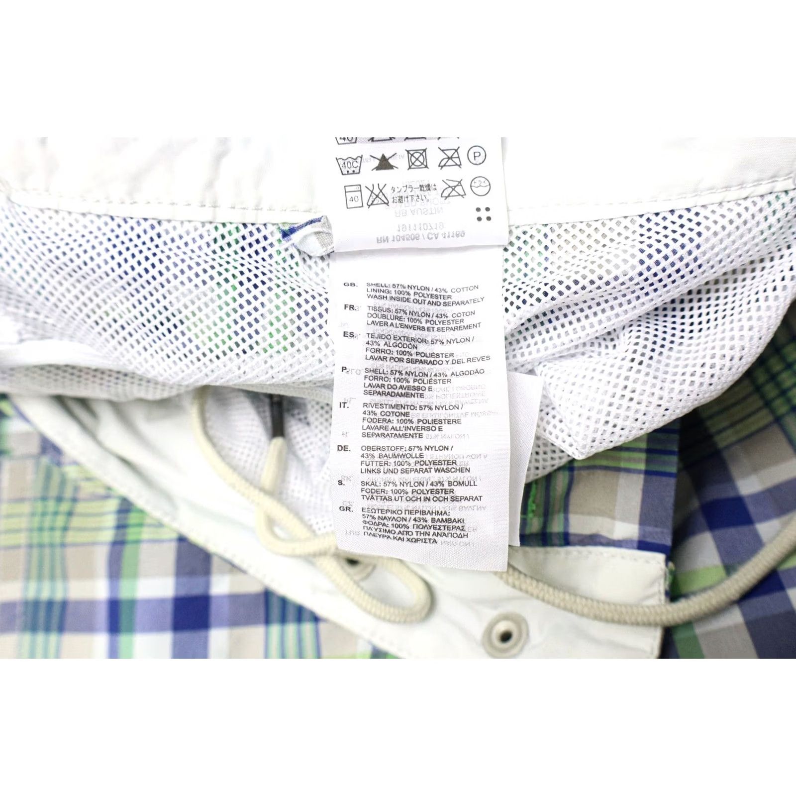 G-Star G-STAR Rb Austin Board Swimwear Mens XL Drawstring Multicolor Plaid Shorts Size US 36 / EU 52 - 6 Thumbnail