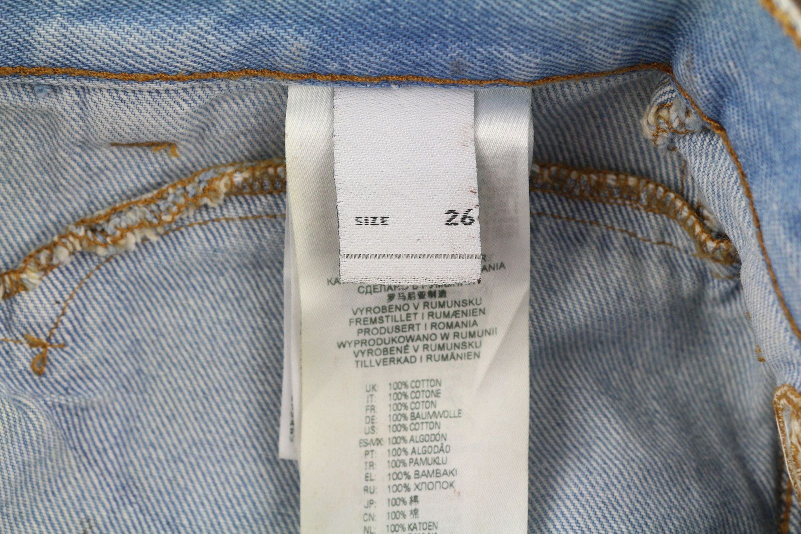Diesel DE-LYANNA 0EIAC W26 Brown Coated Denim Zip Mini Skirt 41311 Size 26" / US 2 / IT 38 - 7 Thumbnail