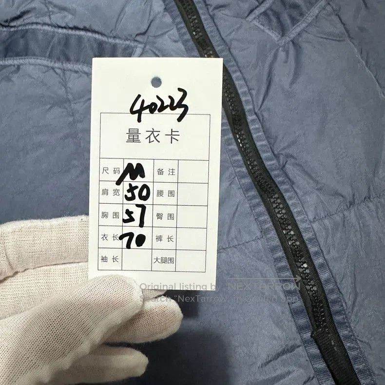 Stone Island Stone Island Crumpled Nylon Down Jacket Coat Haze Blue M Size US M / EU 48-50 / 2 - 9 Thumbnail