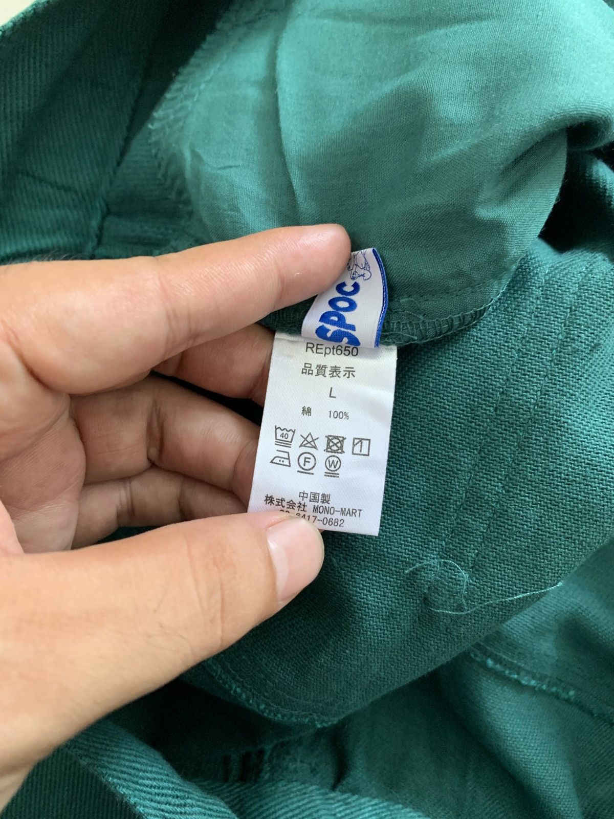 Japanese Brand Monomart Reguler Slacks Baggy Painter Pants Size US 30 / EU 46 - 5 Thumbnail