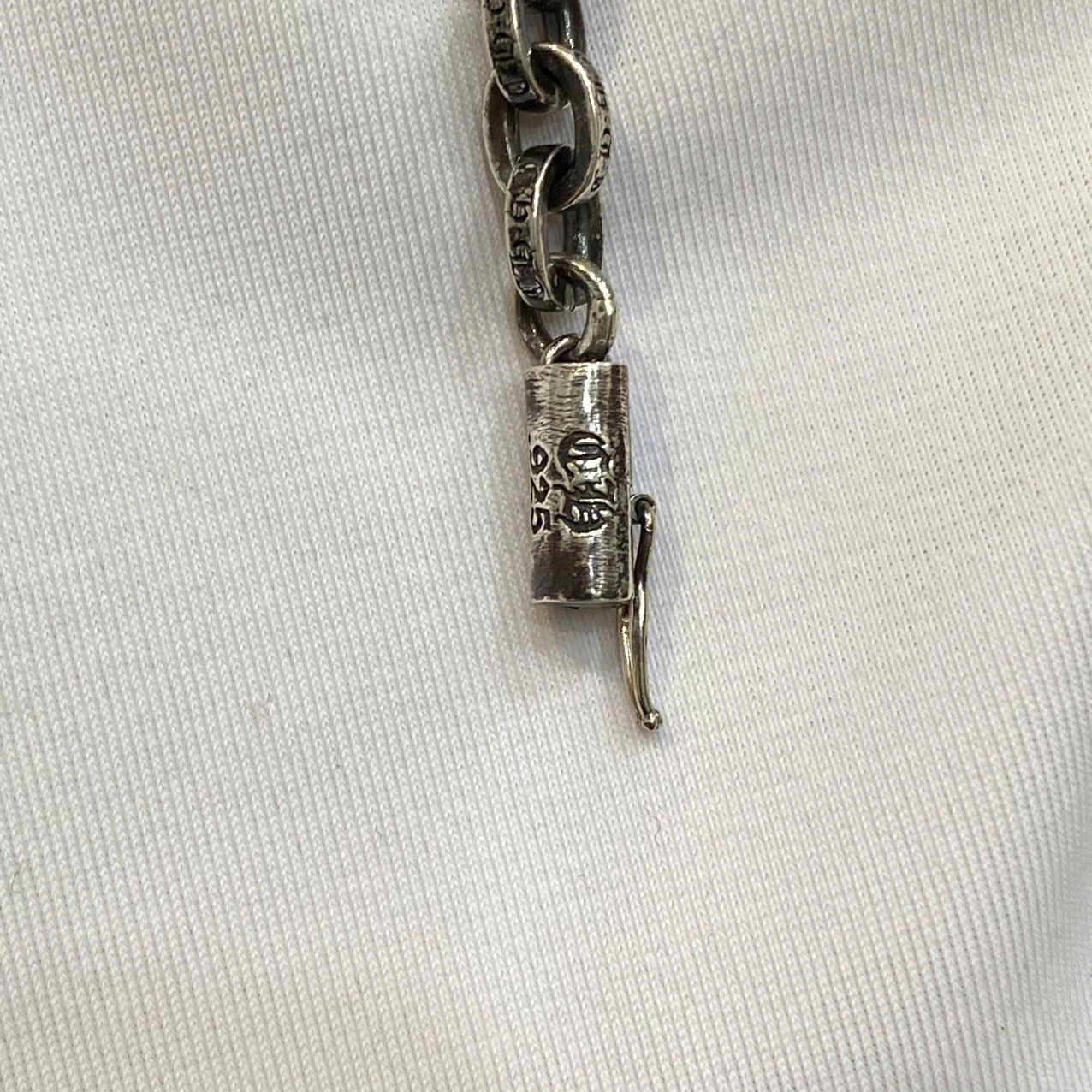 Chrome Hearts CHROME HEARTS Paper Chain Necklace Size ONE SIZE - 7 Thumbnail