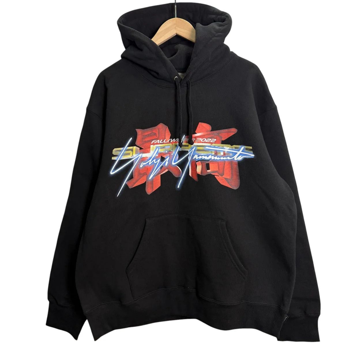 Supreme Yohji Yamamoto Crewneck Black | Grailed