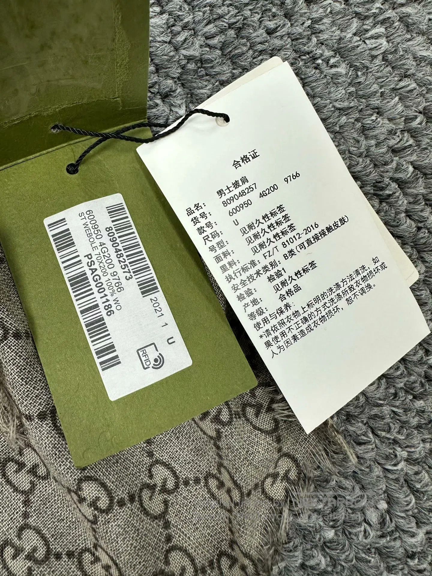 Gucci Guicci Red and Green Striped Monogram All-over Print Scarf Size ONE SIZE - 5 Thumbnail