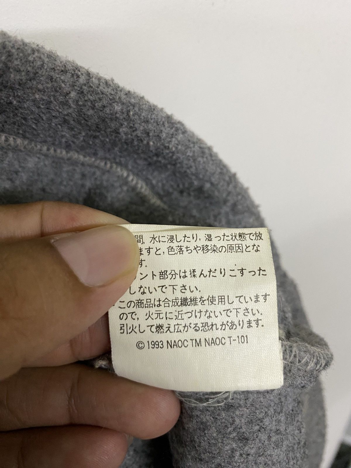 Vintage VTG 98 Nagano Winter Olympics fleece vest Coca-Cola Georgia Size US XL / EU 56 / 4 - 10 Thumbnail