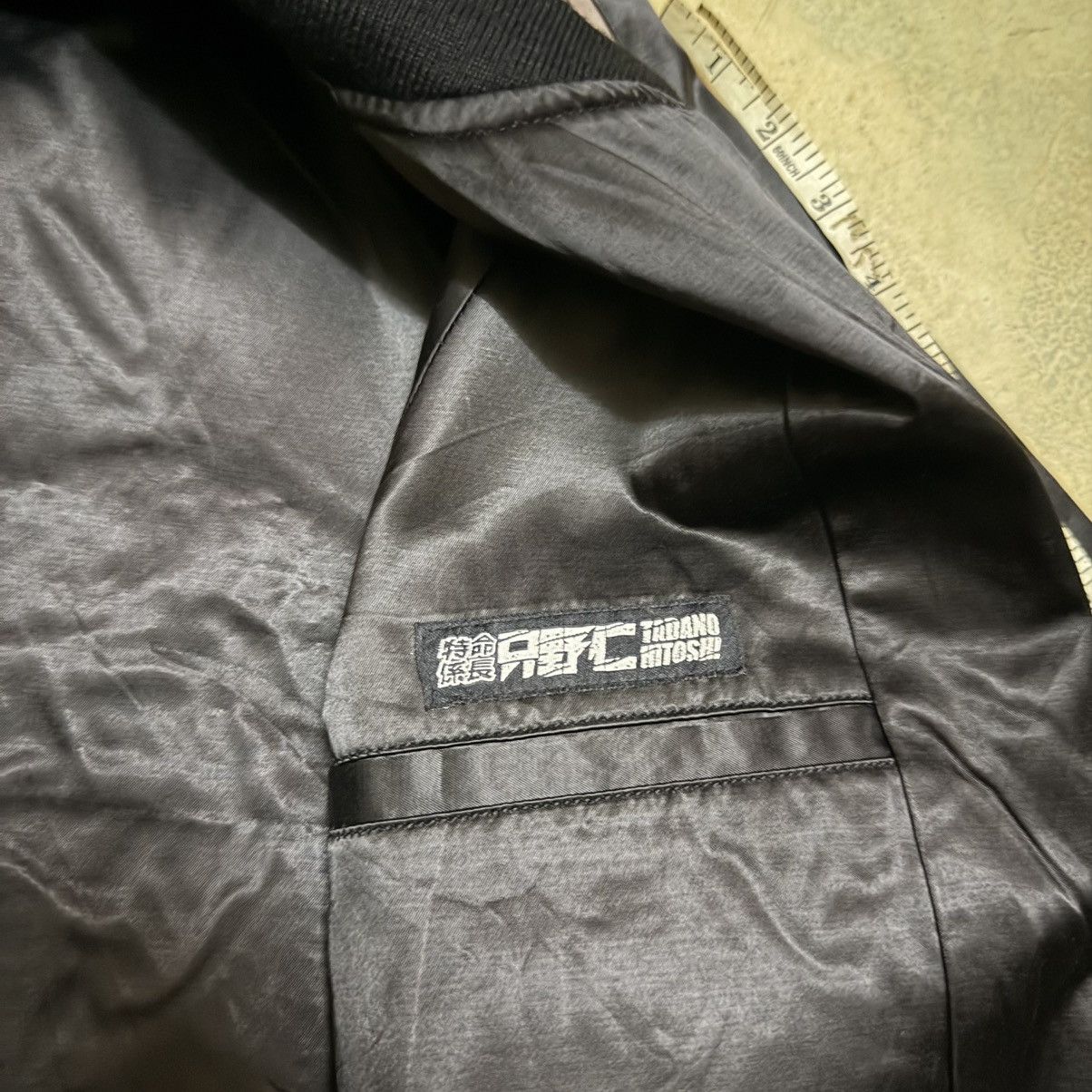 Japanese Brand 2009 Houston x Tadano Hitoshi "Skull Snake" Sukajan jacket Size US S / EU 44-46 / 1 - 15 Thumbnail