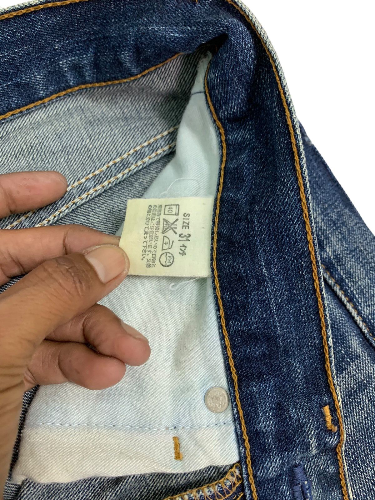 Levi's 🔥Vintage Levis 517 Distressed Flare Jeans Size US 30 / EU 46 - 13 Thumbnail