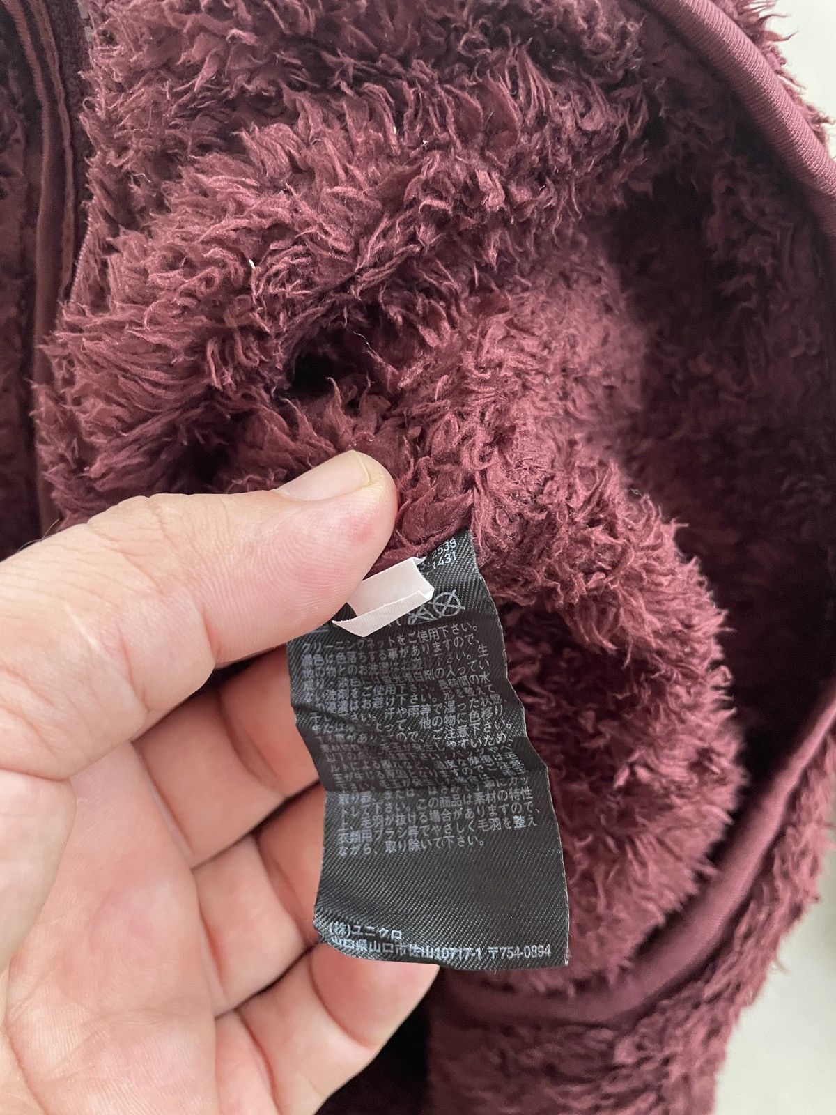 Free People × Uniqlo UNIQLO ZIPPER FLEECE Size US M / EU 48-50 / 2 - 3 Thumbnail