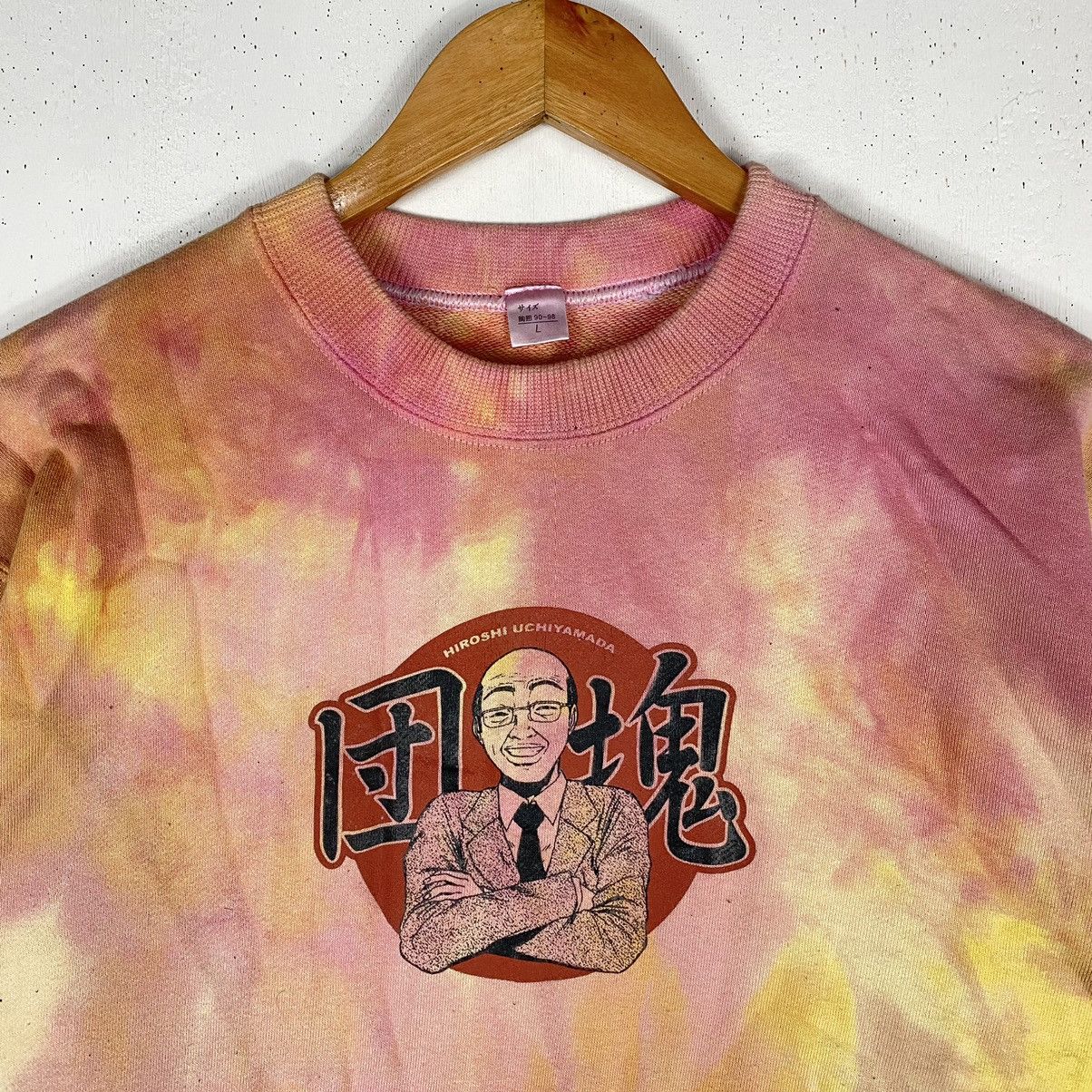 Anime × Vintage VINTAGE GTO GREAT TEACHER ONIZUKA HIROSHI UCHIYAMADA SENSEI Size US L / EU 52-54 / 3 - 3 Thumbnail