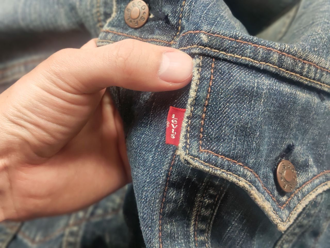 Levi's Rare Vintage 90's levis red tab Selvedge Denim Jacket Size US L / EU 52-54 / 3 - 14 Thumbnail