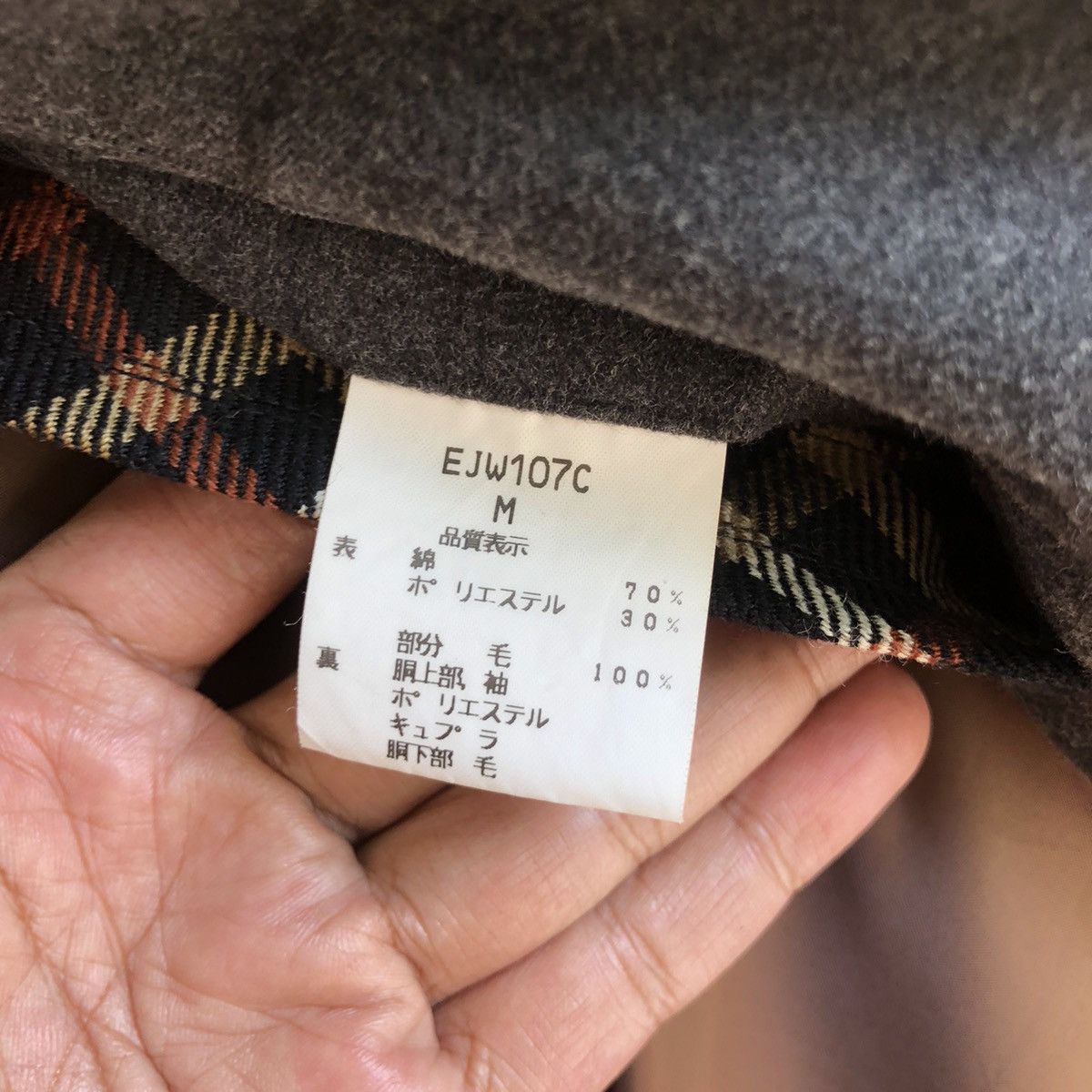 DAKS DAKS LONDON chore jacket Size US M / EU 48-50 / 2 - 12 Thumbnail