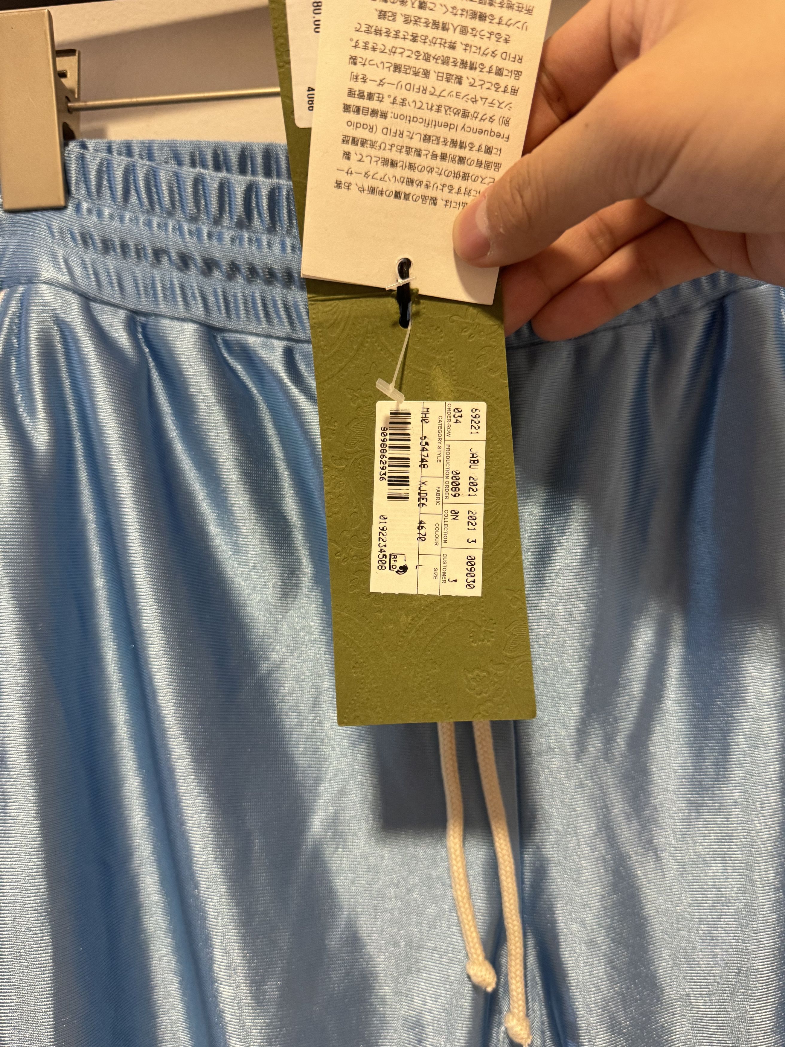Gucci Gucci Tapered Webbing-Trimmed Satin-Jersey Track Pants Size US 34 / EU 50 - 4 Thumbnail