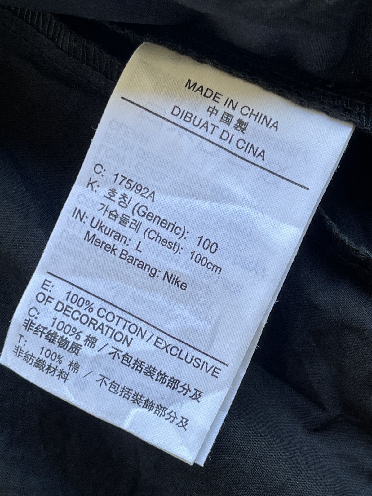 Nike Nike Big Swosh Washed Bomber Jacket Size US L / EU 52-54 / 3 - 15 Thumbnail