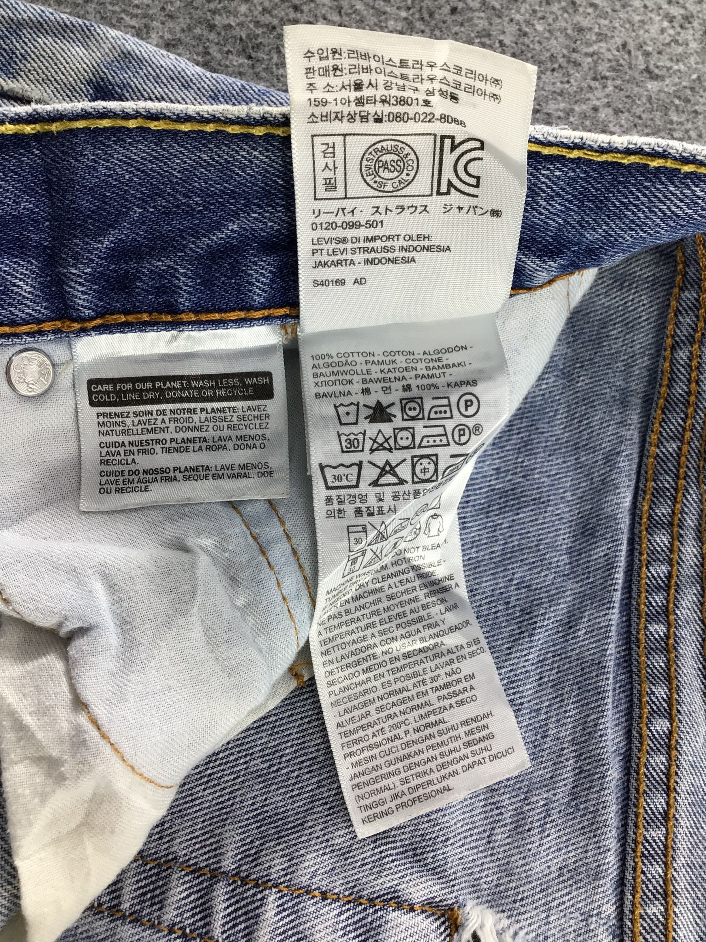 Levi's Vintage Levis 505 Jeans-J775 Size US 33 - 12 Thumbnail
