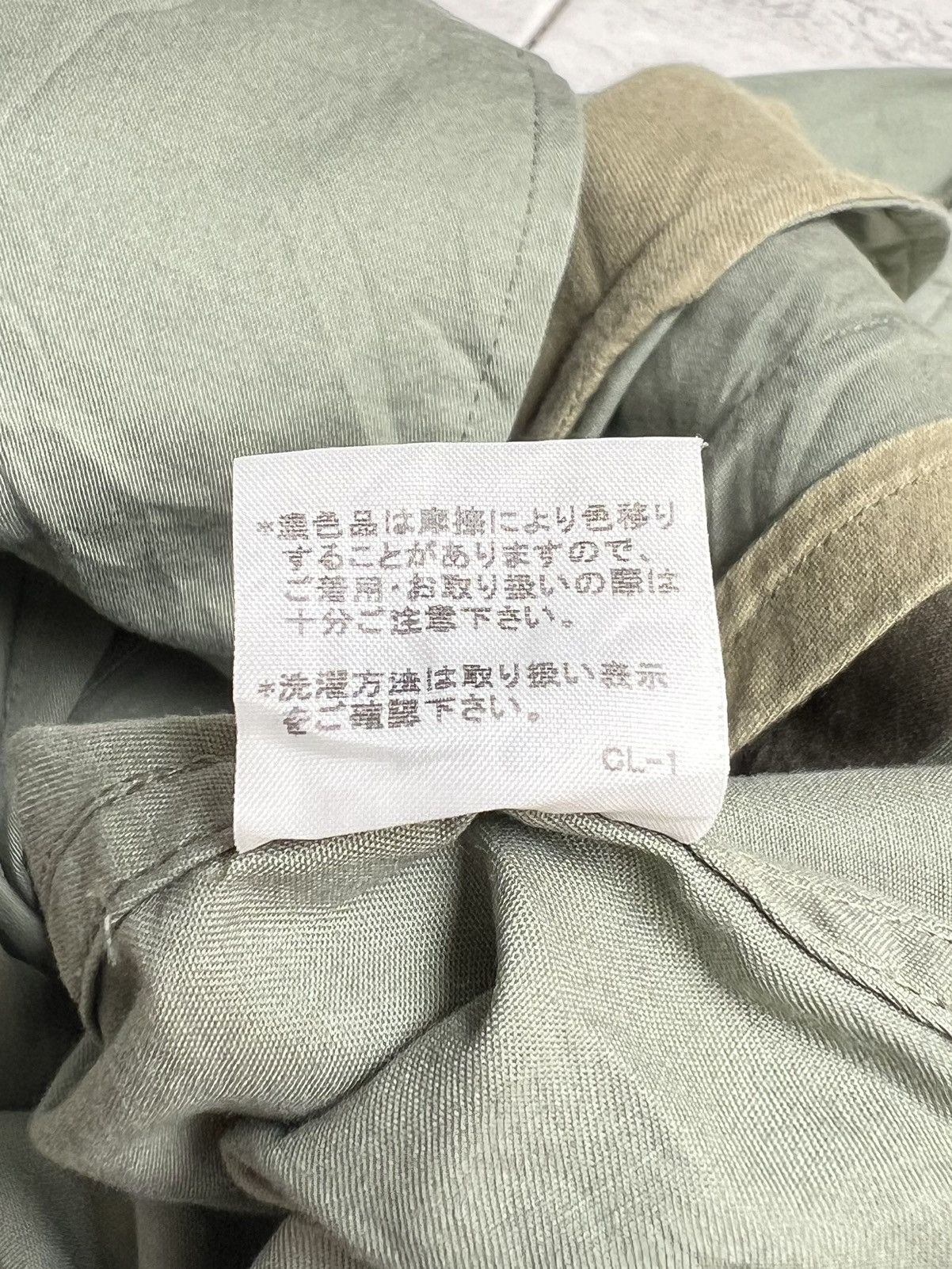 Ne-Net NE-NET Issey miyake Green Shirt Size US S / EU 44-46 / 1 - 9 Thumbnail