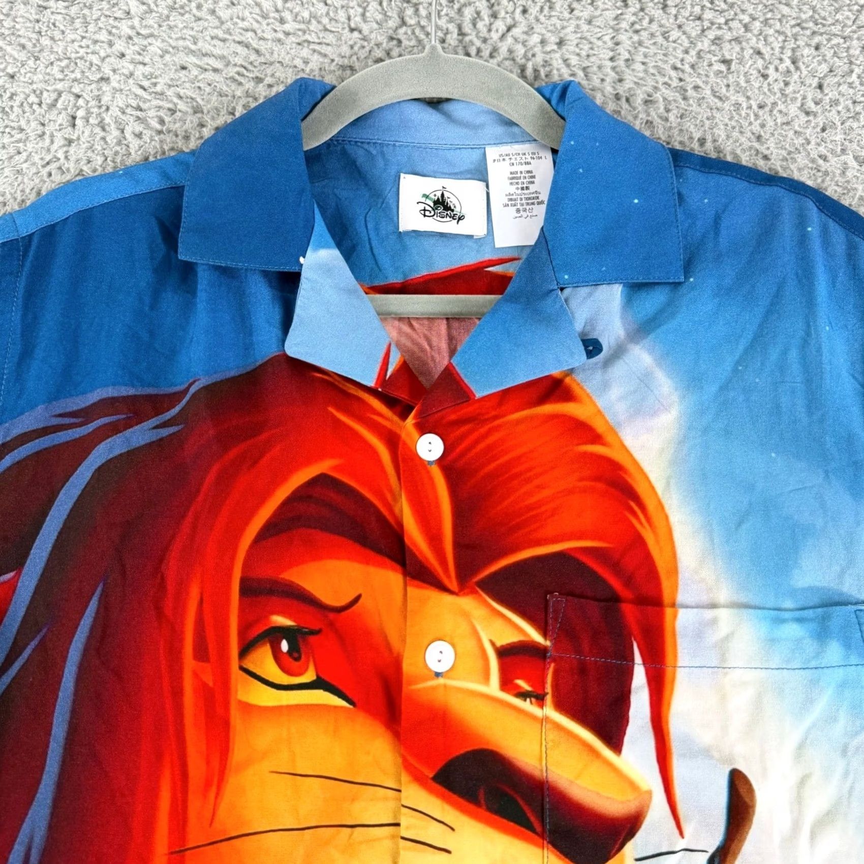 Disney Disney Lion King Button Down Shirt Mens Small Blue Mufasa Simba NWT Size US S / EU 44-46 / 1 - 2 Thumbnail