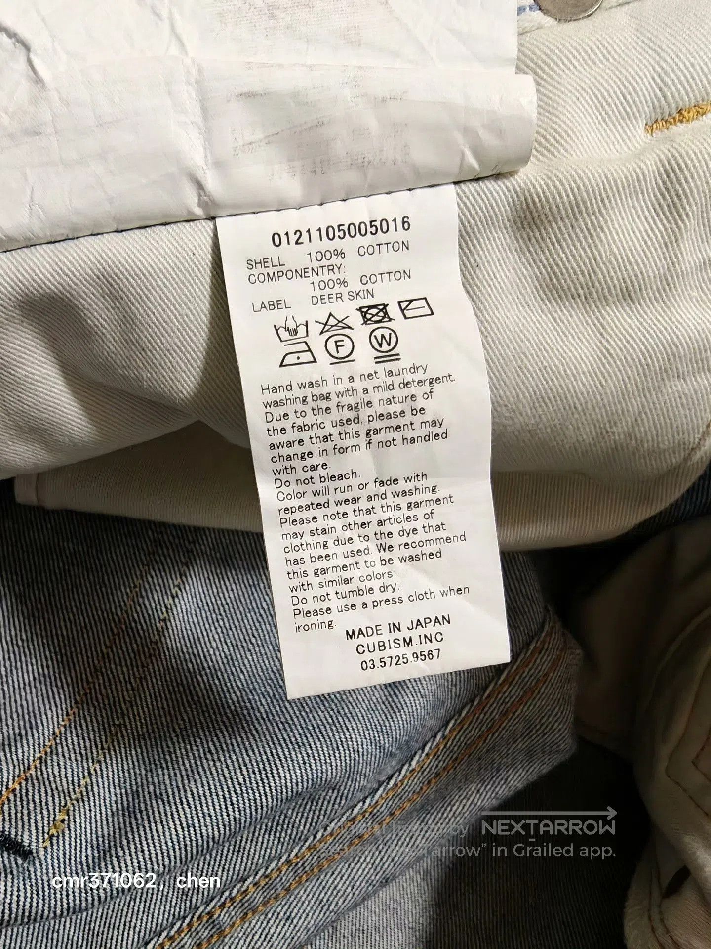 Visvim VISVIM 21SS 01 Slim D25 Jeans. Size US 34 / EU 50 - 8 Thumbnail