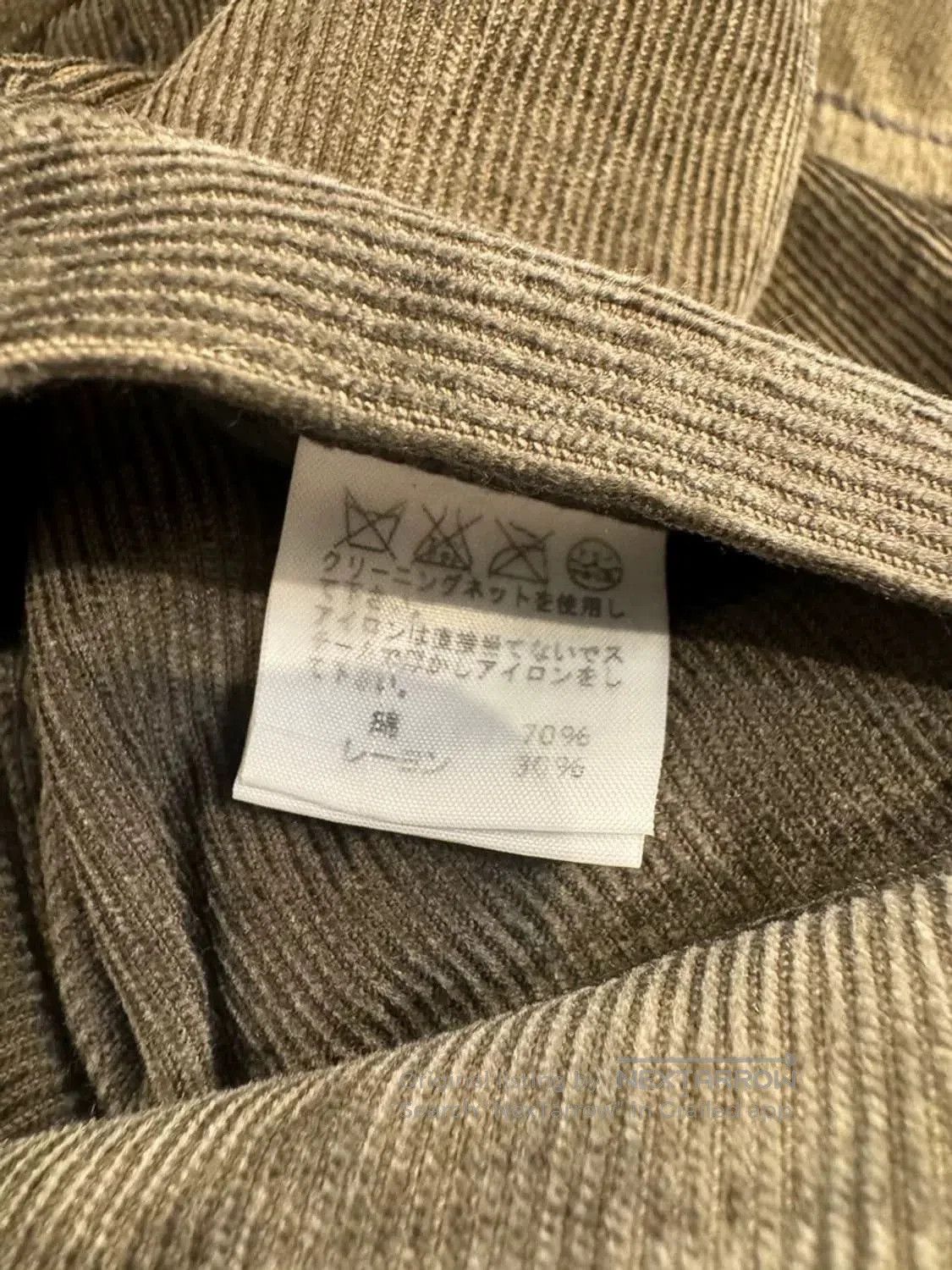 Issey Miyake Issey Miyake Retro Corduroy Jacket. Size US M / EU 48-50 / 2 - 6 Thumbnail