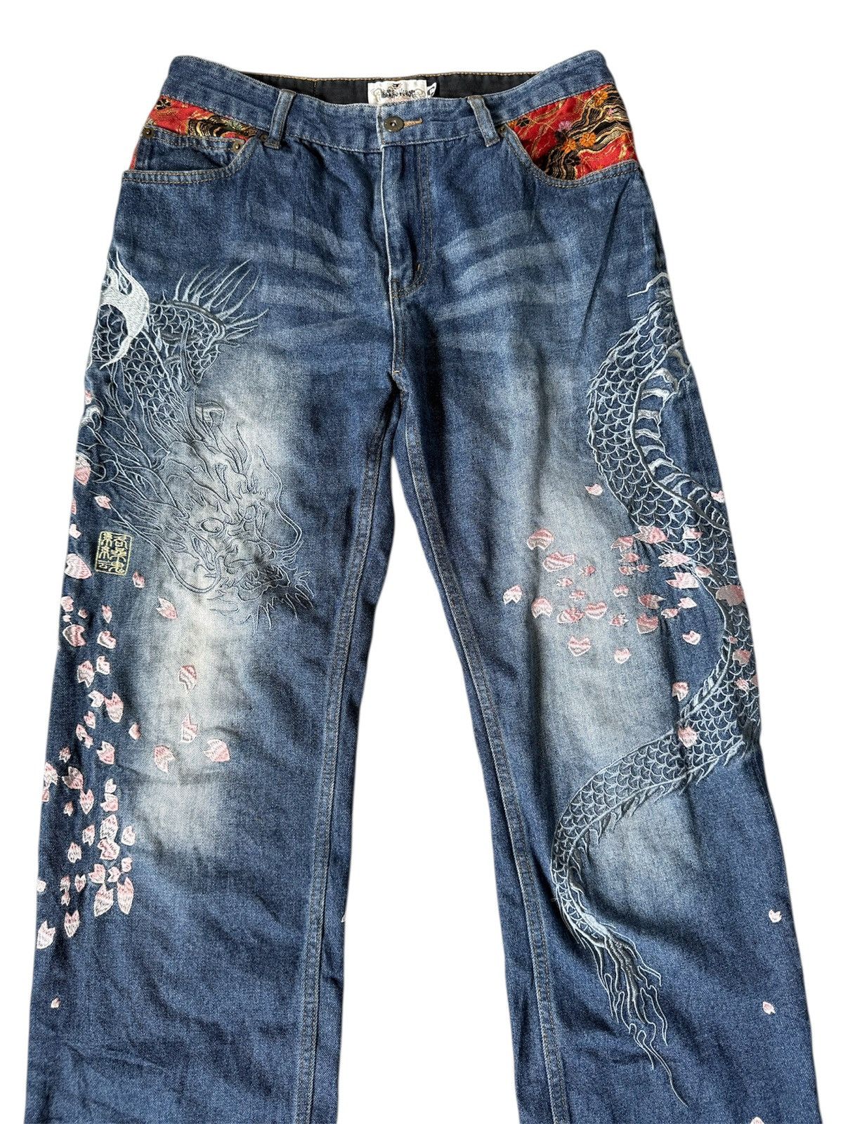 Japanese Brand × Junya Watanabe JAPAN BRAND EMBROIDERY DRAGON KARAKURI TAMASHII YAKUZA STYLE Size US 32 / EU 48 - 4 Thumbnail