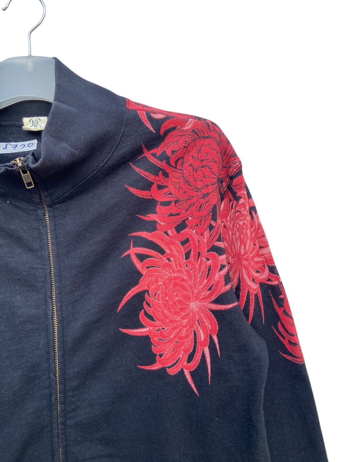 Eternal Vintage Eternal Japan Sweater Jacket Size US L / EU 52-54 / 3 - 6 Thumbnail