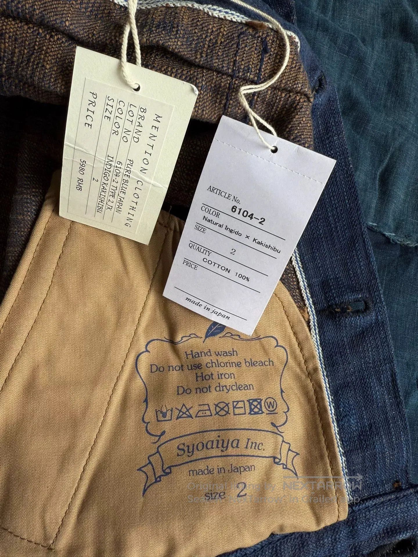 Pure Blue Japan Pure Blue Japan Denim Jacket. Size US S / EU 44-46 / 1 - 9 Thumbnail