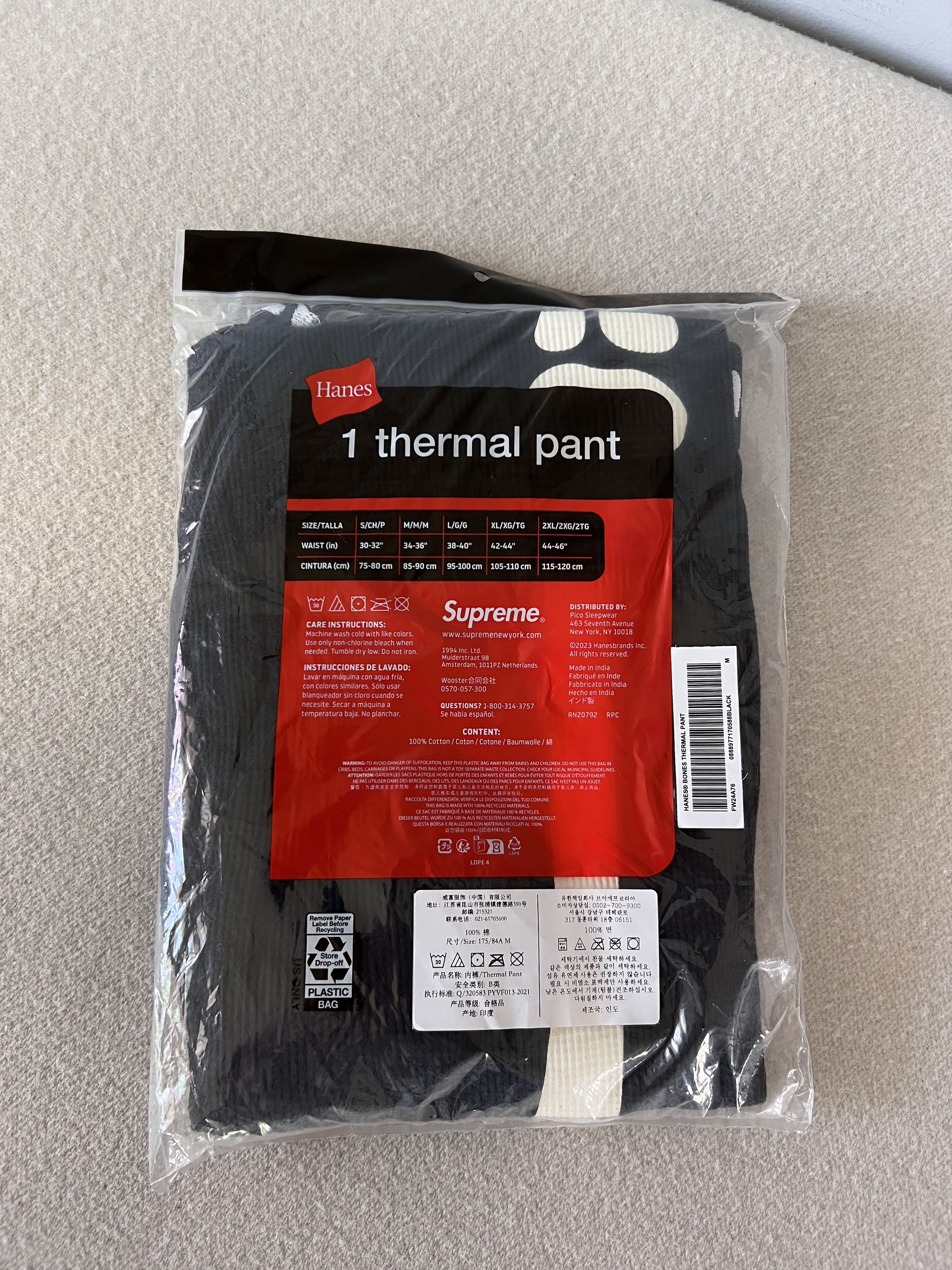 Hanes × Supreme Supreme Hanes Bones Thermal Pants in Black Size US 32 / EU 48 - 3 Thumbnail