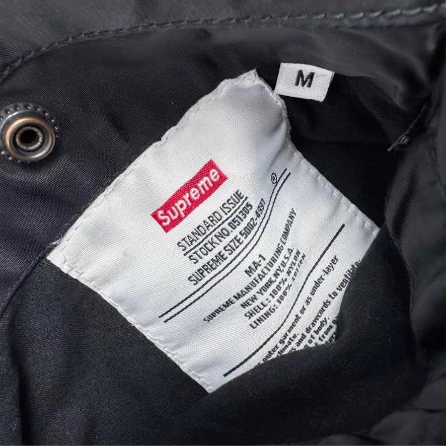 Supreme Supreme 16SS Reversible Checkered MA-1 Size US M / EU 48-50 / 2 - 5 Thumbnail