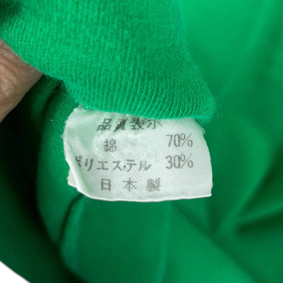 Japanese Brand Vintage 80’ JAPAN BRAZIL JERSEY Sportswear XL Tee Shirt Size US XL / EU 56 / 4 - 7 Thumbnail