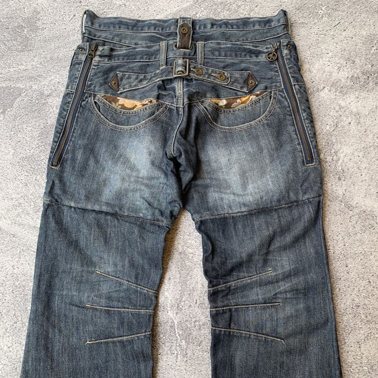 PPFM Ppfm Double Waist Jeans Size US 30 / EU 46 - 7 Thumbnail