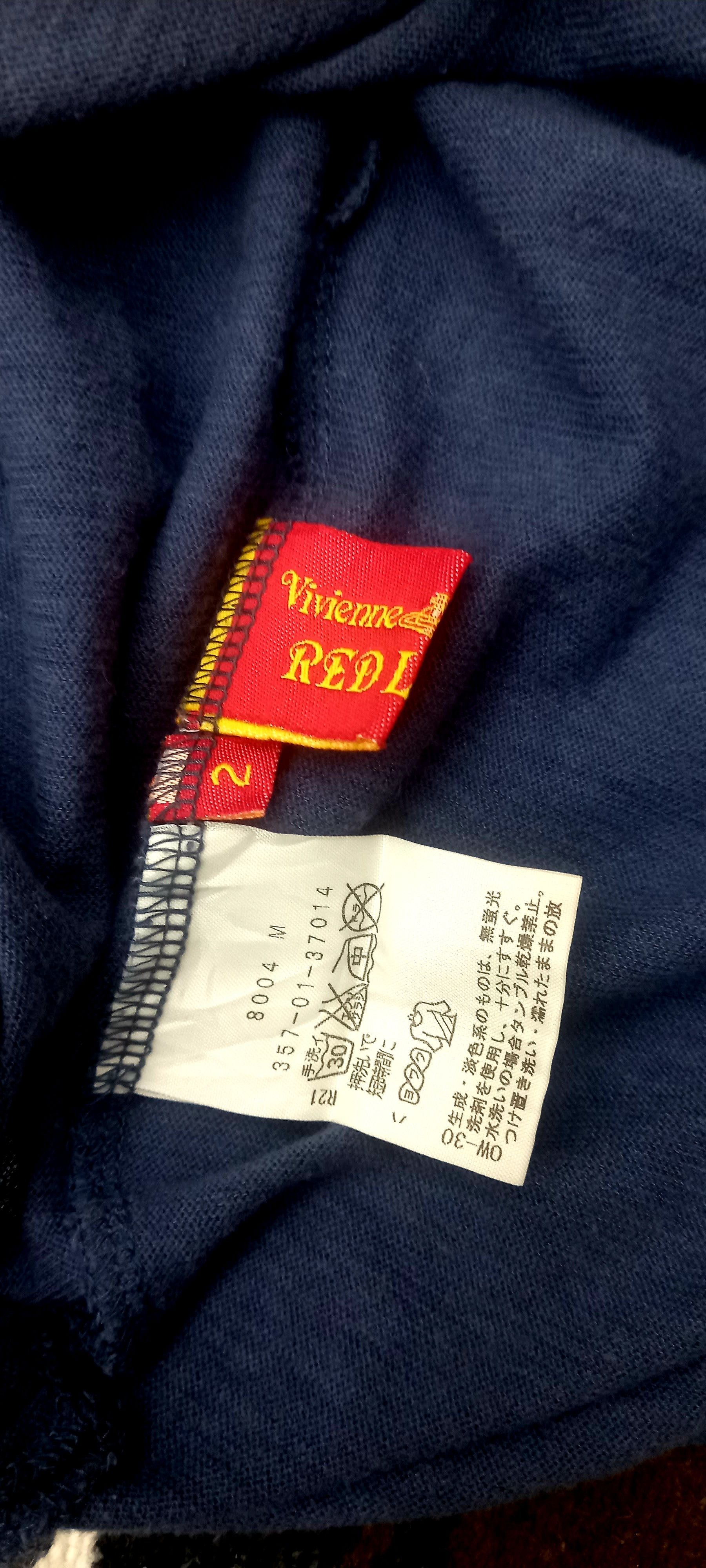 Vivienne Westwood Vivienne Westwood Red Label Size M / US 6-8 / IT 42-44 - 2 Thumbnail