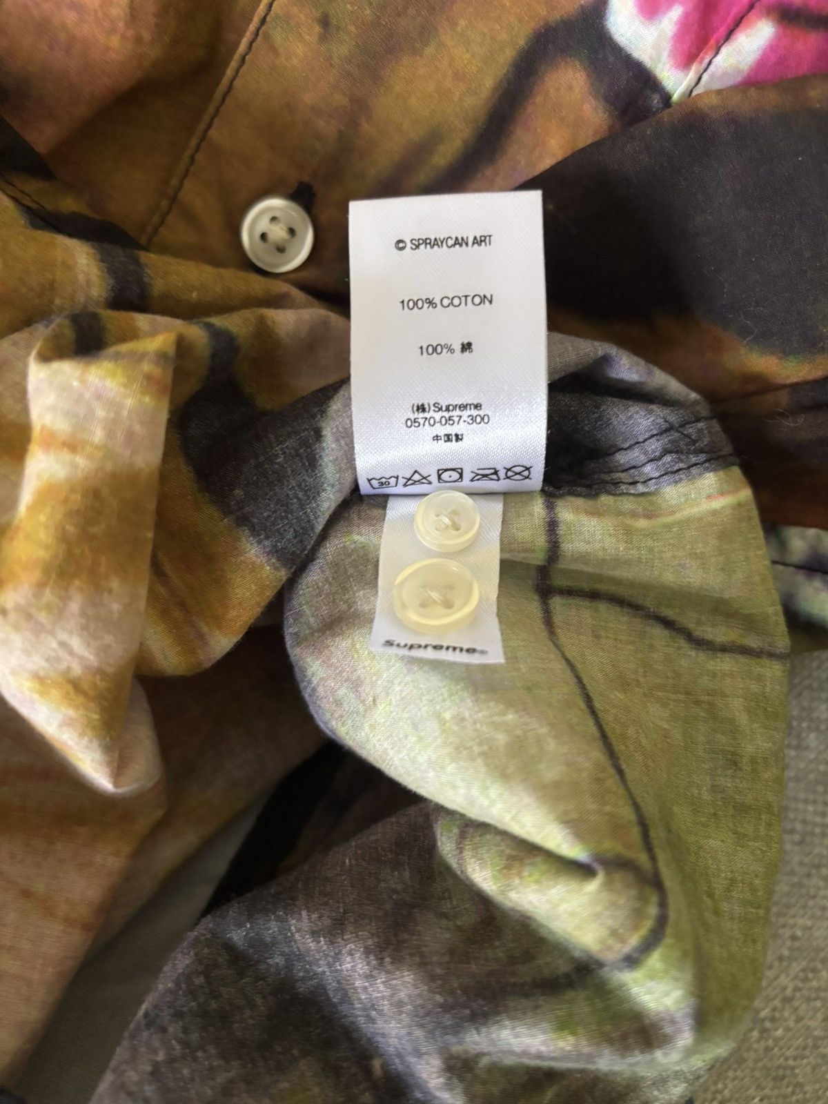 Supreme Lion Den short sleeve button up