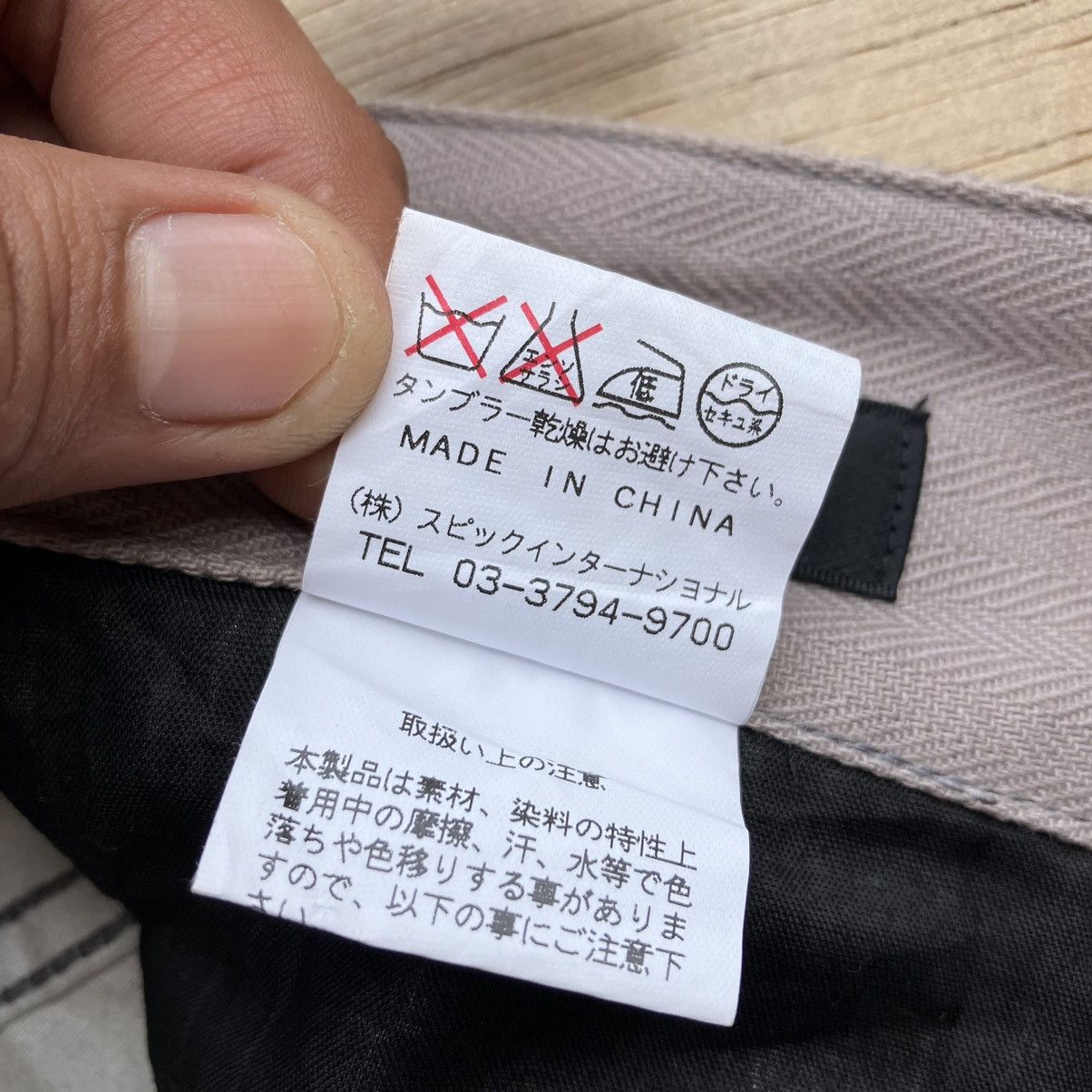Japanese Brand TORNADO MART ROSE FLOWER FLARE Size US 34 / EU 50 - 6 Thumbnail