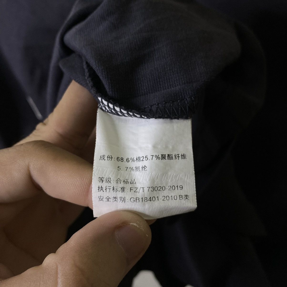 Other Vintage Y2K P2M Stussy Parody Tee Size US XL / EU 56 / 4 - 4 Thumbnail
