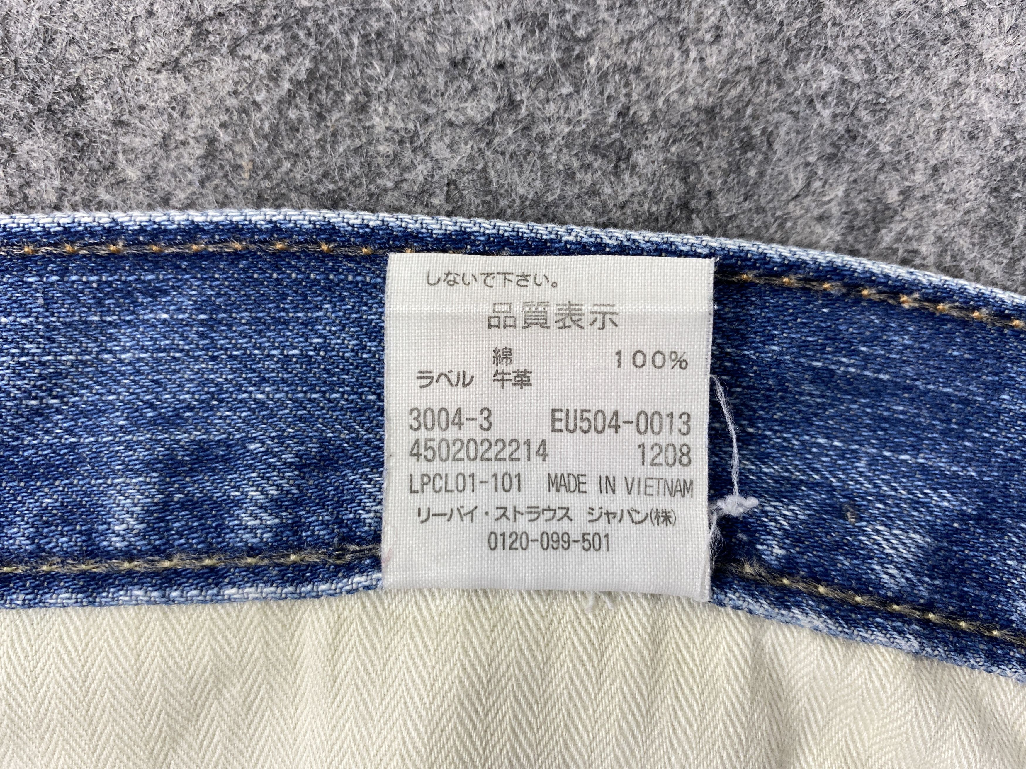 Japanese Brand Distressed Blue Levi's 504 Jeans 36x31.5 Denim -JN1987 Size US 36 / EU 52 - 9 Thumbnail