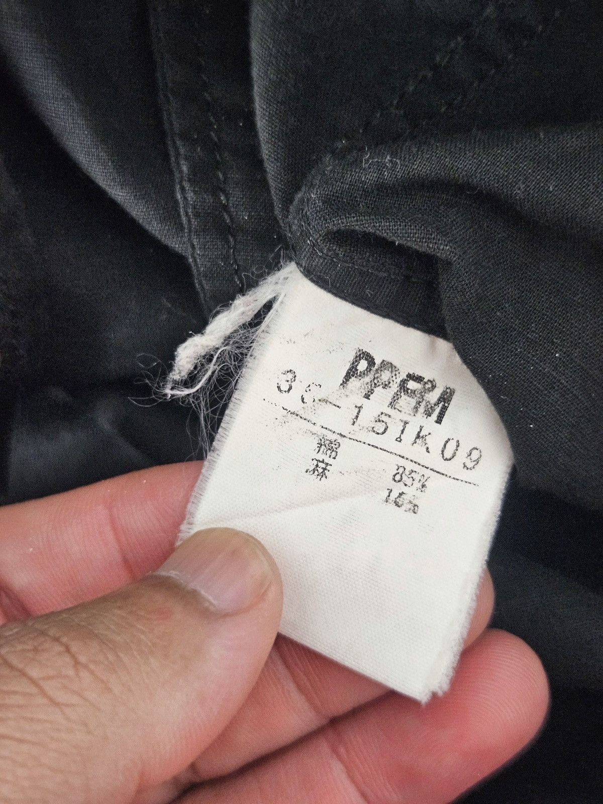 PPFM PPFM Archive Dual Action Jacket Size US M / EU 48-50 / 2 - 5 Thumbnail