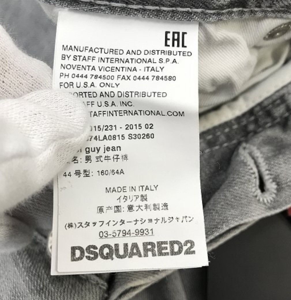 Dsquared2 Dsquared 2 cool guy jeans 44 Size US 34 / EU 50 - 4 Thumbnail