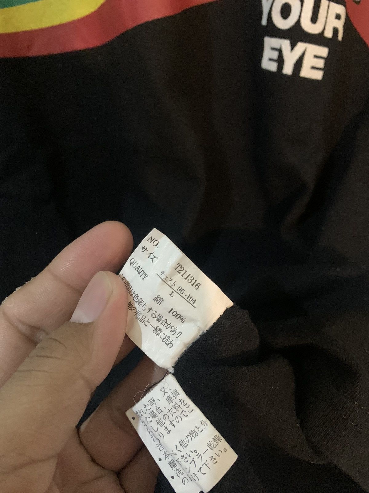 14th Addiction × If Six Was Nine × Le Grande Bleu (L.G.B.) Japanese poem surf kapital styel Size US L / EU 52-54 / 3 - 9 Thumbnail
