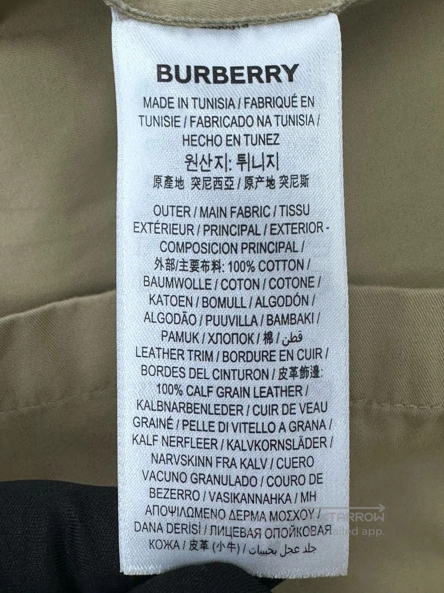 Burberry Burberry Beige Logo Short. Size XXS / US 00 / IT 34 - 4 Thumbnail