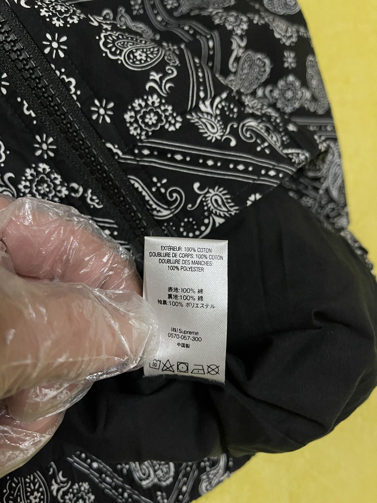 Supreme Supreme ss18 bandana paisley track Jacket Size US M / EU 48-50 / 2 - 7 Thumbnail