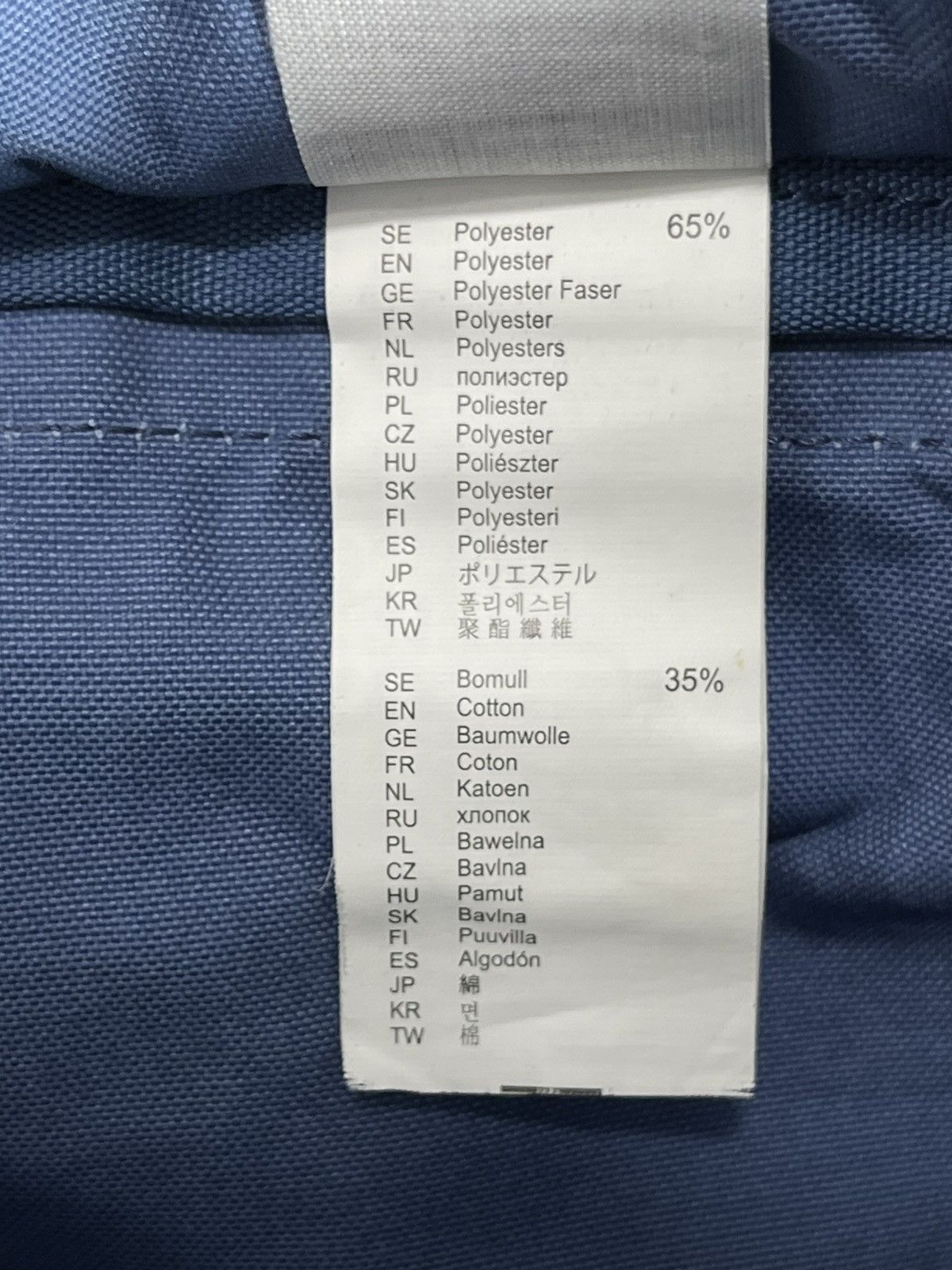 Fjallraven Fjallraven G1000 3 in 1 Tote Handle Bag Backpack Totepack Size ONE SIZE - 16 Thumbnail
