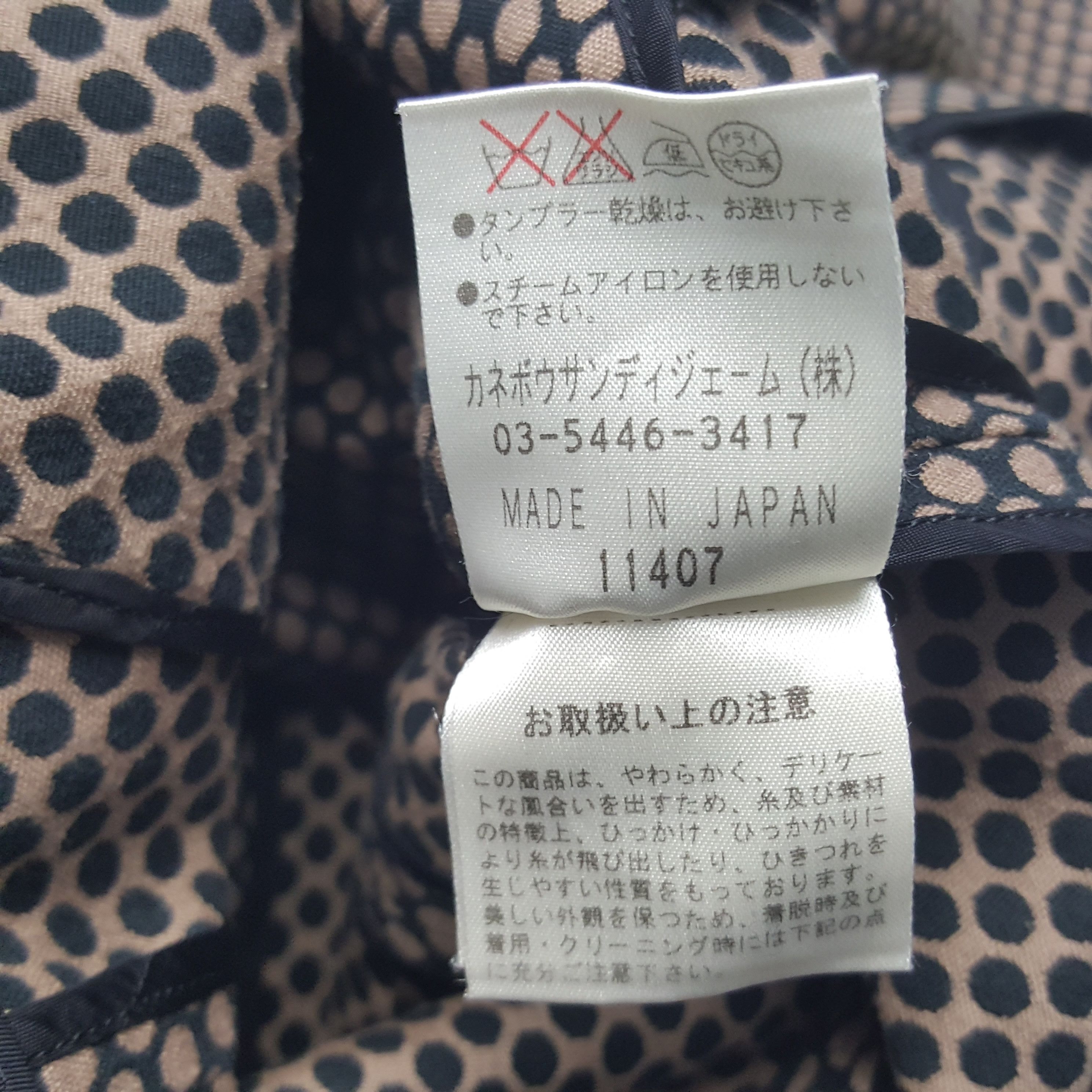 Designer × Lanvin × Vintage Vintage Lanvin Blazer Coat Jacket Size XS / US 0-2 / IT 36-38 - 10 Thumbnail